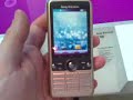 Sonyericsson G700
