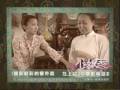 videos de The Little Nyonya on Mobile