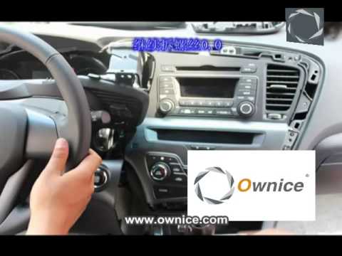 How to install the Car DVD Player GPS navigation 2 for Kia K5 – www ownice com