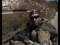 strikeball Airsoft Israel