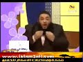 رسالة الى حواء من الشيخ حازم شومان رسالة الى حواء من الشيخ حازم شومان
