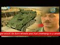 Stryker Propaganda Film by General Dynamics & Taxpayer G.I.s