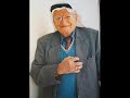 Tawfiq Al Nimri Tawfiq Al Nimri