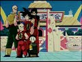 db ending 3