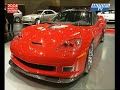 Corvette ZR1 : nouveauté Mondial auto 2008 Corvette ZR1 : nouveauté Mondial auto 2008