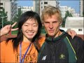 Athletics Australia Tour to China/Taiwan 2006