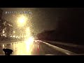 Night Bad Weather