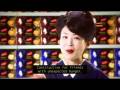 videos de Taste Fantastic &ndash; Not Lost in Translation