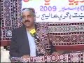 Part 13 Ayaz Gul Part 3.flv