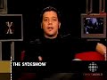 sydewayz on cbc news