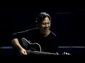 Paco De Lucia, Al Di Meola and John McLaughlin - Mediterranian Sun Dance Live