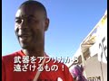 Why not 9 ? (from Kenya)