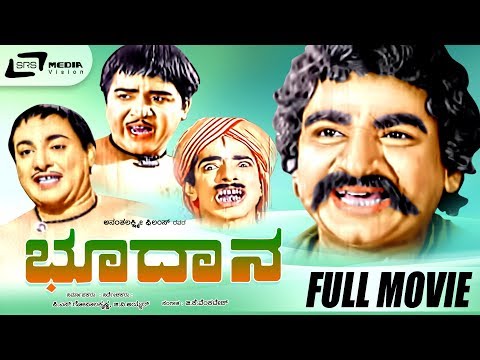 Marathi Movie News - Times of India