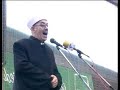 rijaset izs ispracaj hadzija rijaset izs ispracaj hadzija