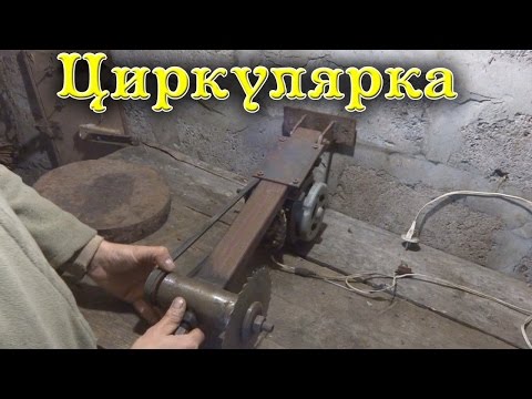 Толстый вал своими руками