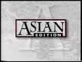 CNNI Asian Edition