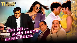 Kyo Kii Main Jhuth Nahin Bolta  Govinda  Superhit 