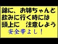 ????????????????????????????