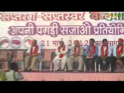 Udaipur welcomes Vikram Samvatsar