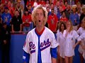 BASEketball Sellout