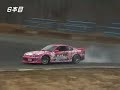 Yashio Factory S15 video 5