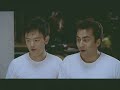Dos colgaos muy fumaos: Fuga de Guant�namo - TRAILER ESPA�OL