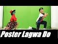 Poster Lagwa Do Dance L Luka Chupi
