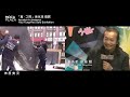 台北當代藝術館_MOCAPLAZA_再‧之間_藝術家徐永旭專訪
