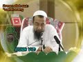 Ustaz Azhar (kJaya 28.9.7)
