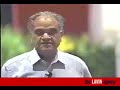 Ram Charan Corporate Keynote Lecture Ram Charan Corporate Keynote Lecture