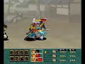 ????????????????/Samurai Shodown RPG (Sega Saturn) Battle 1