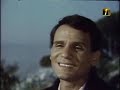 A song from the film 