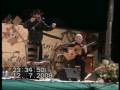 El Cabrero y Paco del Gastor en Zambra 2008