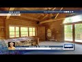 210 Bear Drive