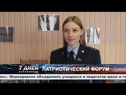 Итоговая программа 7 дней от 09 марта 2025.