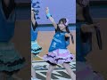 宇咲ちゃん ババババンビ #Shorts