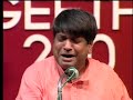 Pandit Ganapathi Bhatt from Hasanagi sings Maharaja Swathi Thirunal's Hindusthani Bhajan depicting the Raas Leela of Lord Krishna, 