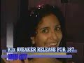 VIDEO CITY Episode 8/21/08 (Part 3 of 4)