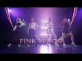 BlackPink - Pink Venom