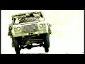 Land Rover DEFENDER New Advert Land Rover DEFENDER New Advert