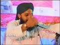 pukaro YA-RASOOLALLAH