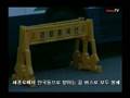 시비붙는 경찰관