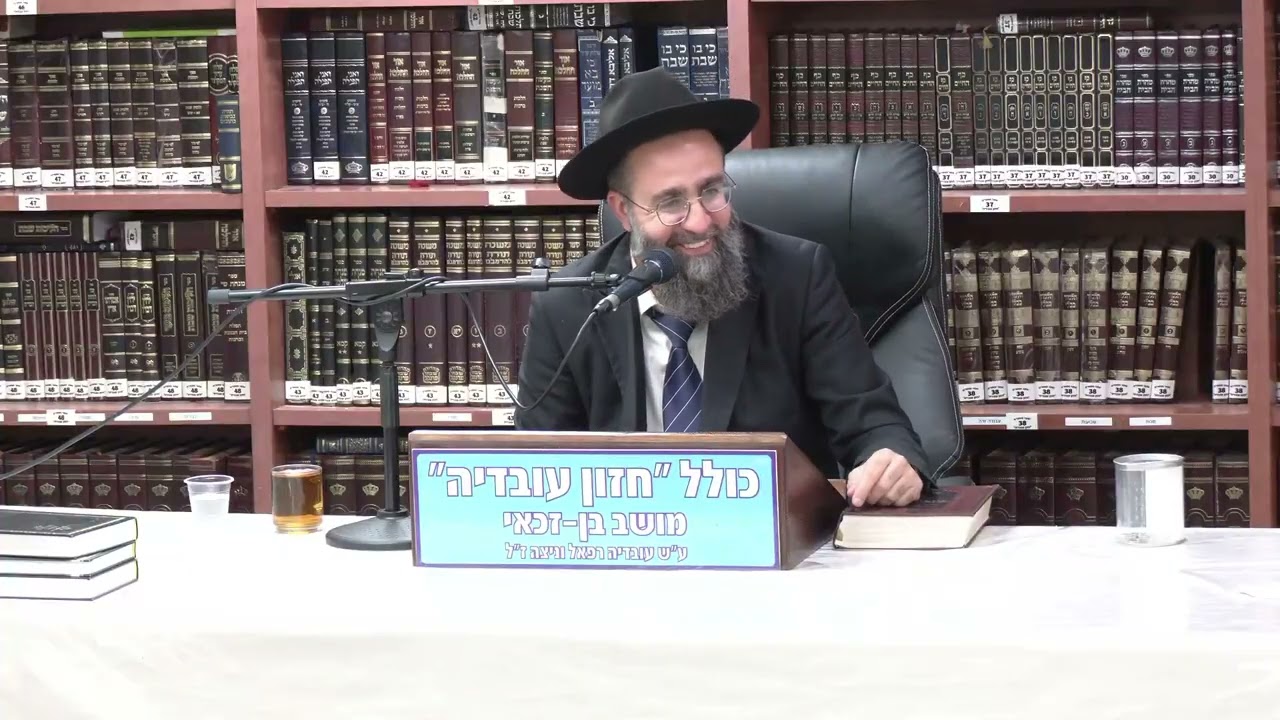 הרב אלמוג לוי :  השכמת הבוקר .