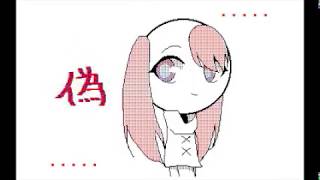 お借りした楽曲『スキスキ絶頂症/koyori(電ポルP)』