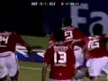 Internacional 1 x 1 Estudiantes INTER CAMPEÃO  SUL-AMERICANA 2008 CAMPEON SUDAMERICANA 2008