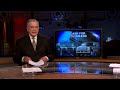 Watch 'Program Would Give Cash For Clunkers'