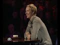Школа Злословия - Татьяна Лазарева (1)