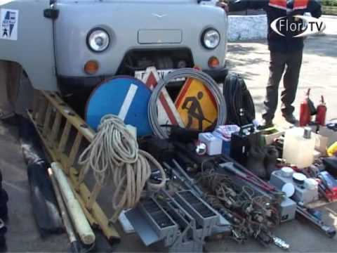 Competiție între echipele 