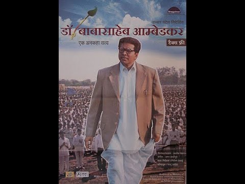 The Dr. Babasaheb Ambedkar movie utorrent