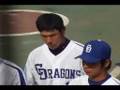 20080716_試合後の反省会
